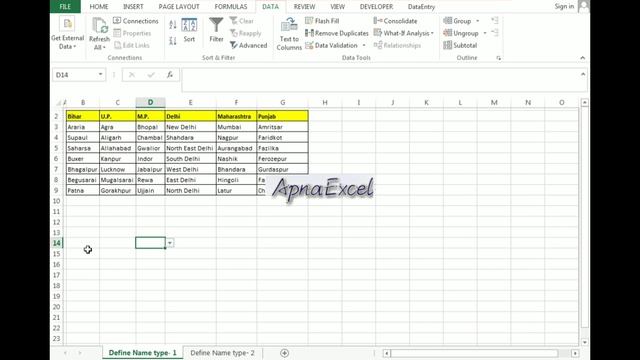 Name Manager । Name Range in excel in hindi #apnaexcel #namemanager смотреть онлайн