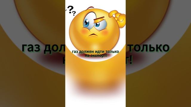 Идеи наших депутатов. #юмор смотреть онлайн