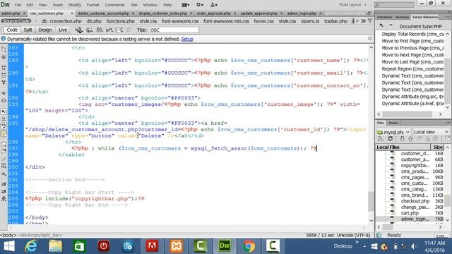 PHP and Mysql Professional Project in Bangla Part-30 смотреть онлайн