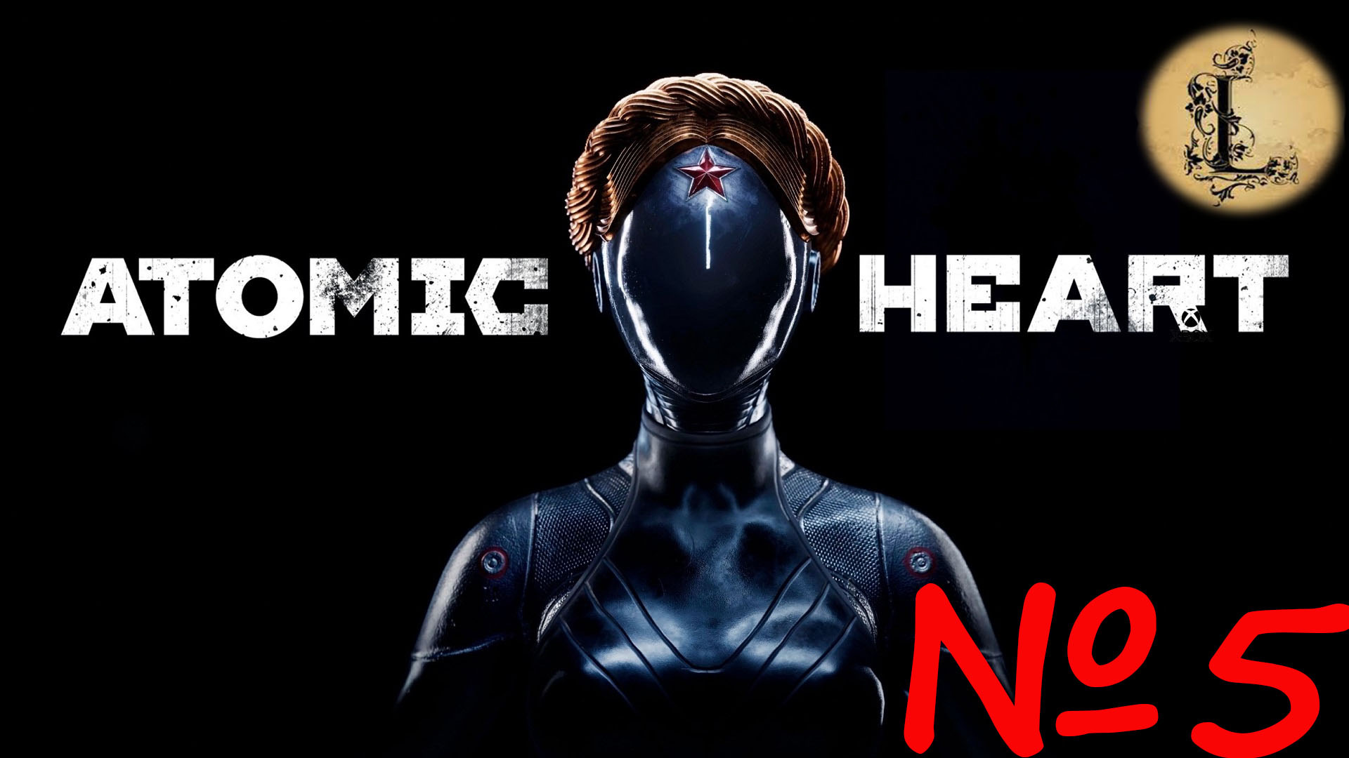 Atomic Heart