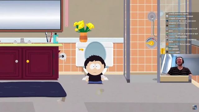 А КАК КАКАТЬ?