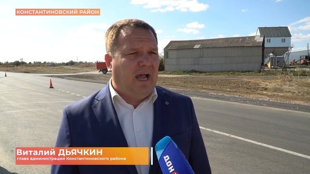 Капремонт дорог в Ростовской области: большая часть готовы досрочно смотреть онлайн