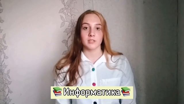 Последний звонок 9 класс поздравление от учеников смотреть онлайн