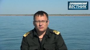 Рейд рыбоохраны по Цимлянскому водохранилищу