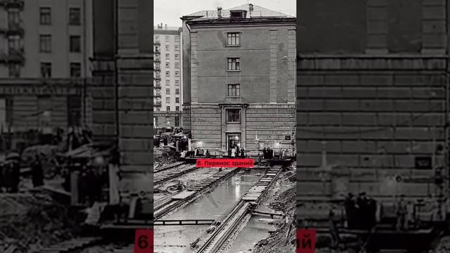 Факты о СССР смотреть онлайн