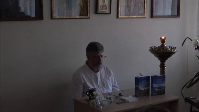 Прот.Григорий Григорьев - Сеанс расслабления нервной системы смотреть онлайн