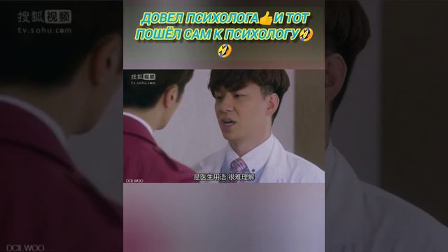 👑 непревзойденный Чон Иль У💓💓дорама высококачественная любовь#jung il woo#dorams смотреть онлайн