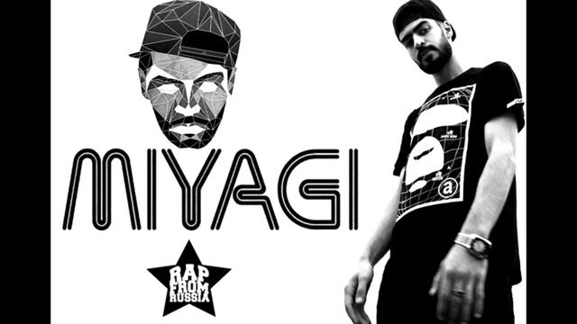 MiyaGi - До талого смотреть онлайн