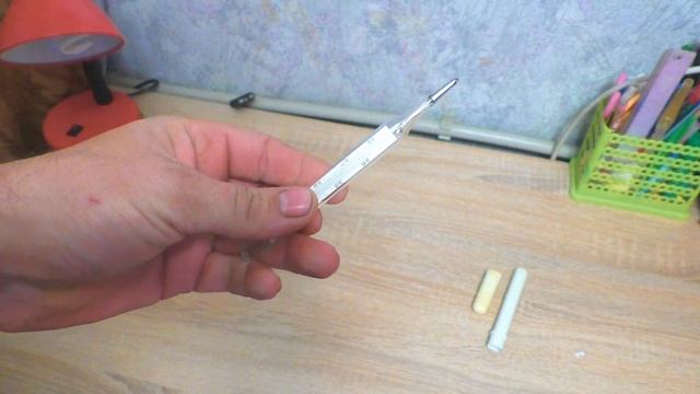 Как сбросить градусник? смотреть онлайн