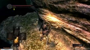 [Dark Souls] - Кольцо Темной Луны