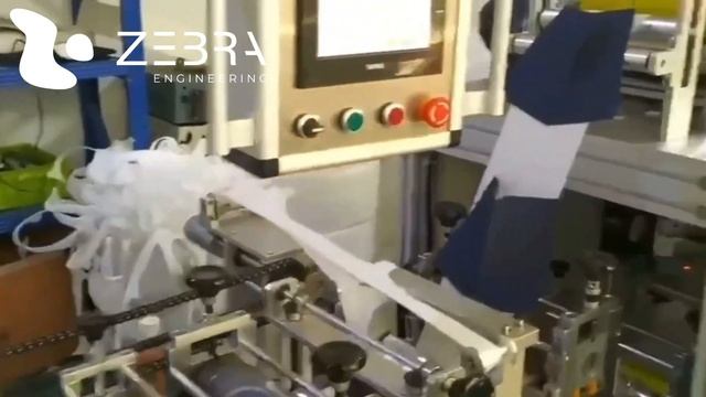 Станок для изготовления одноразовых тапочек. Модель: Ультра-9. смотреть онлайн