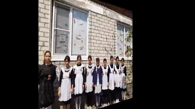 Акция "Георгиевская ленточка" МКОУ "Карабаглинская СОШ" смотреть онлайн