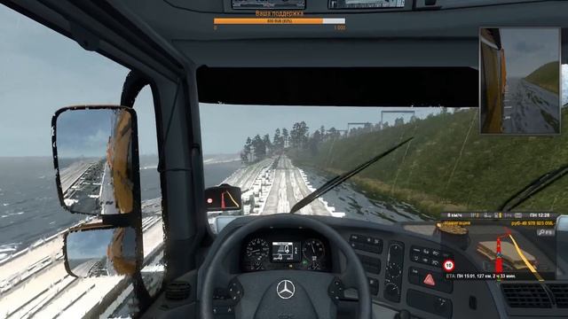 ETS 2 - С.Р. БАЙКАЛ Р.20 - Байкальск - Ильинка - (Доставка Масло) смотреть онлайн