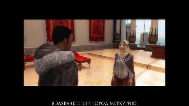 Dreamfall Chapters - Предыстория смотреть онлайн