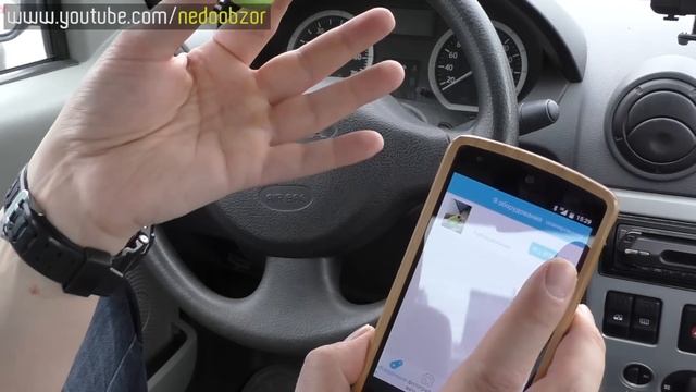 iTAG брелок Bluetooth 4.0 трекер. Обзор и разочарование. смотреть онлайн