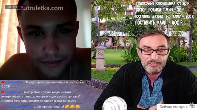 ЗАЧЕМ РОССИИ НУЖЕН БЕССМЕРТНЫЙ ПОЛК.mp4 смотреть онлайн