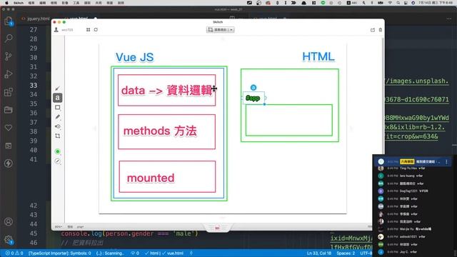 Vue.js 3 起手式教學 смотреть онлайн