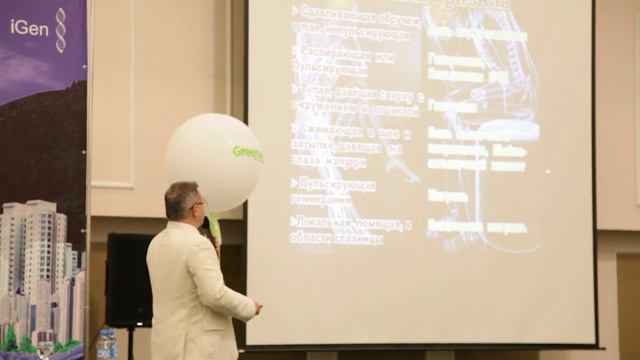 Выступление Доктора Шумилова в Алматы Часть 2 смотреть онлайн