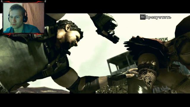 НА ОДНОМ ПИСТОЛЕТЕ ✧HARDCORE✧ Resident Evil5 {Beretta M92F бЕЗ прокачек} #1 смотреть онлайн