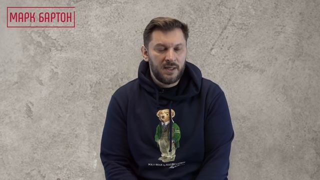 8 способов задеть мужское самолюбие смотреть онлайн