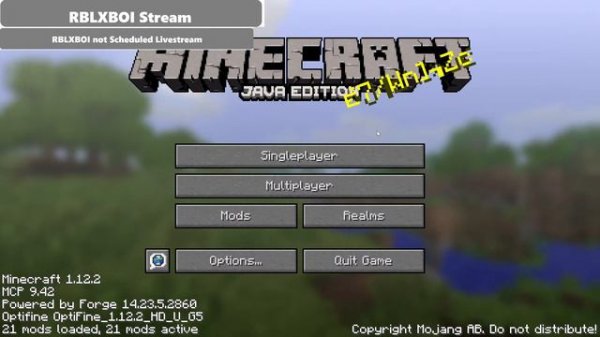 Minecraft Legacy Launcher Stable