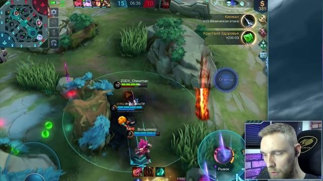 ДАРИУС В ЛЕС ДИКО ИМБУЕТ ПОСЛЕ БАФА - Mobile Legends смотреть онлайн