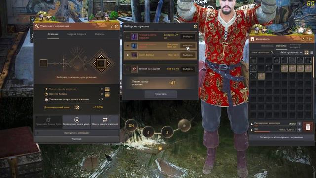 Утро было тяжелым ) смотреть онлайн