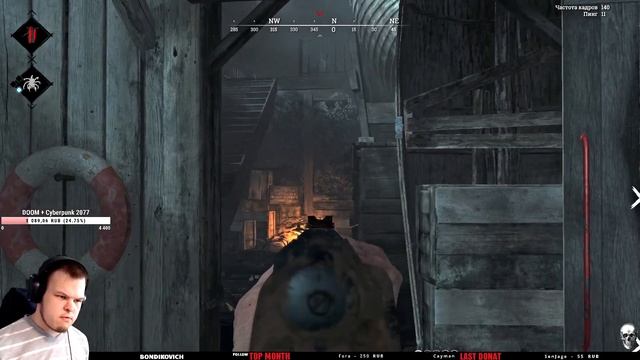 Нужно больше фрагов! | Лучшие моменты Hunt Showdown | Best momets Hunt Showdown смотреть онлайн