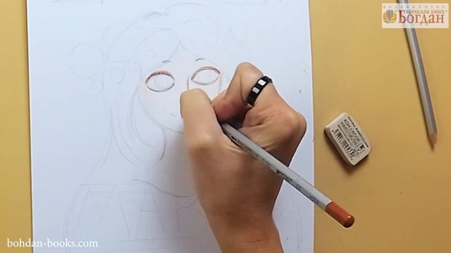 Майстер-клас "Афіша до кінофільму" смотреть онлайн