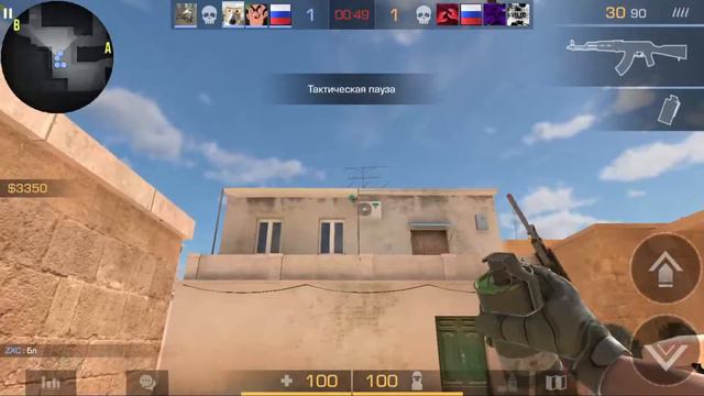 СТРИМ ИГРАЕМ В СТАНДОФФ 2 смотреть онлайн