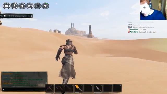 Conan Exiles Стрим по Конан Экзайл official server. Нас снесли, но жизнь продолжается. Выживаем )) смотреть онлайн