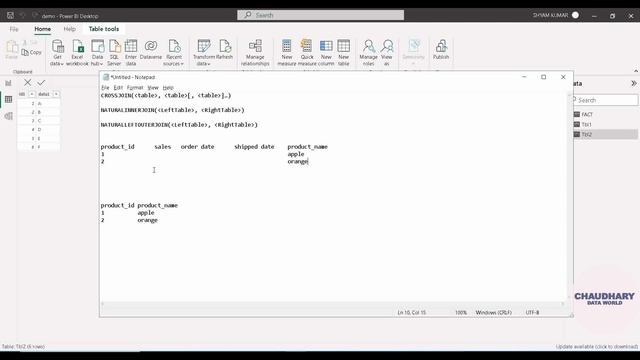 DAX - NATURALINNERJOIN Vs. NATURALLEFTOUTERJOIN Vs. CROSSJOIN in Power BI смотреть онлайн