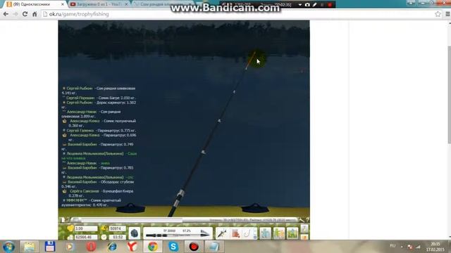 Ловля на Амазонке #10.(ставим 1080 HD) смотреть онлайн