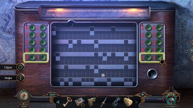 Haunted Hotel 19. Lost Time Walkthrough | Проклятый отель 19. Потерянное время прохождение #2 смотреть онлайн