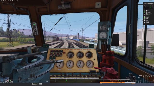Trainz19 Поезд 059 Новокузнецк-Кисловодск, обкатка рассписания. 1440p