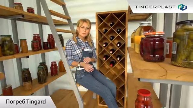 Погреб Tingard Тингард в Крыму.