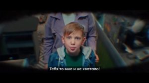 Реклама Пятерочка - Завры в «Пятёрочке»