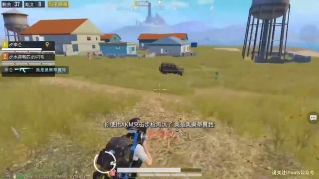 Athena vs Ajax ||pubg mobile Chinese player montage ||pubg Chinese Ajax gaming смотреть онлайн