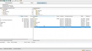 Что такое корневая папка или корень сайта?