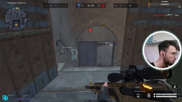 ?Дневной STREAM | Warface | смотреть онлайн