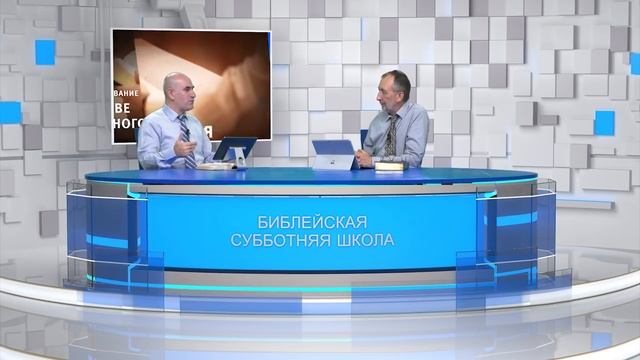 4.01.2021 книга Второзаконие. Обзор книги | Библейская субботняя школа. Los Angeles смотреть онлайн