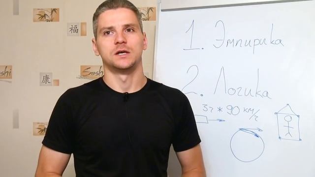 Надежные источники информации смотреть онлайн