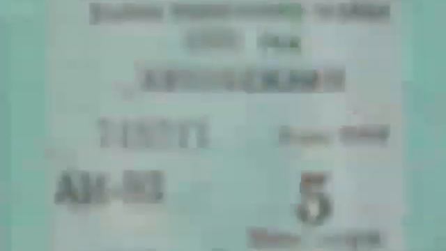 Всем кто родился в СССР смотреть онлайн