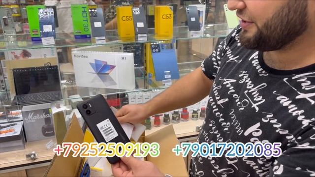 Видеоредактор Акция дар Дилаш Мобайл смотреть онлайн