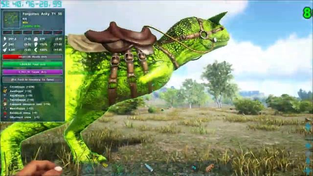 Продолжаем Эволюционировать DodoRex в ARK: Survival Evolved с модом GAIA #10 смотреть онлайн