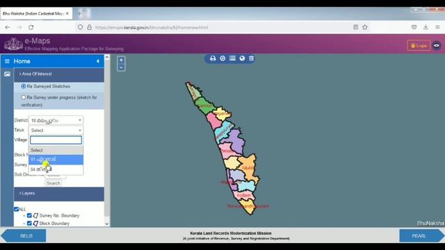 VILLAGE FMB OR SKETCH free downloadMalayalam смотреть онлайн