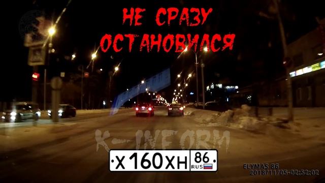 ХАМ, продолжает нарушать в Сургуте смотреть онлайн
