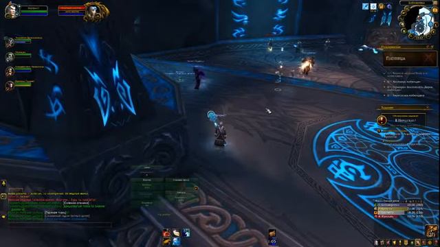 World of Warcraft препатч Shadow Lands. Лучший прист галактики! смотреть онлайн