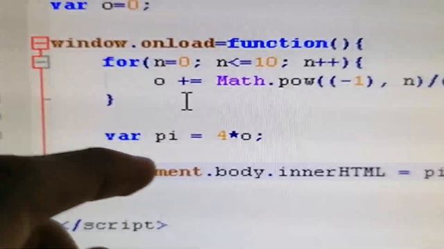 Pi in javascript tutorial смотреть онлайн