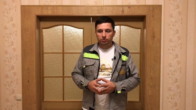 Теплое Преображение